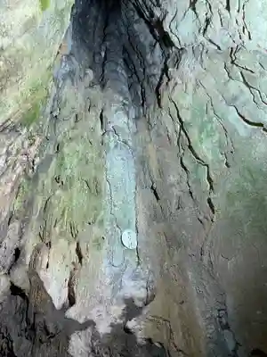 岩山大明神(岡山県)