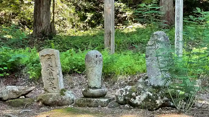 小松沢観音(山形県)