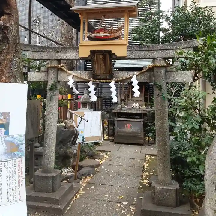稲荷鬼王神社の鳥居