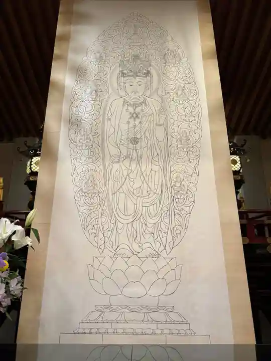 伊勢の国 四天王寺(三重県)