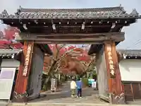 西教寺(滋賀県)