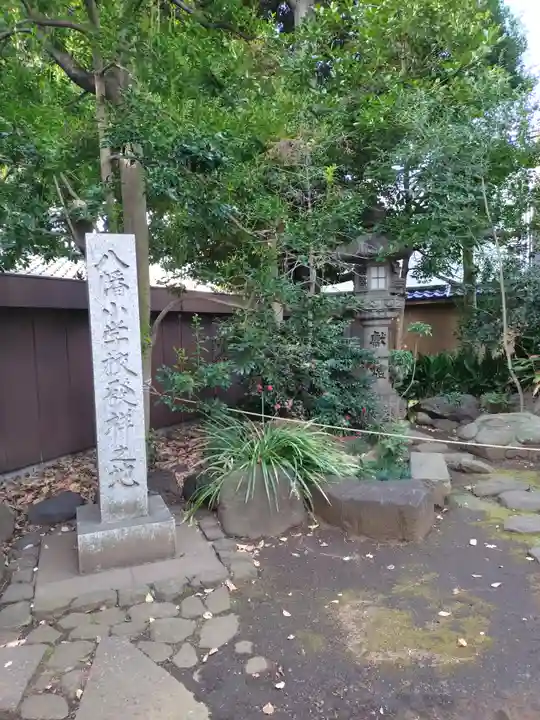 奥澤神社(東京都)