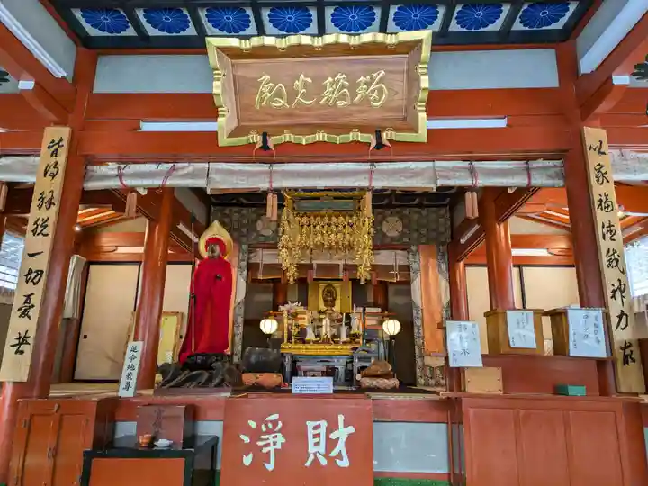 日光山輪王寺別院 温泉寺(栃木県)