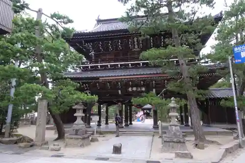 智恩寺の山門・神門