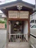 子育地蔵の{uncategorized: "未分類", other: "その他", undefined: "問題あり", building: "その他建物", grave: "お墓", sacred_gate: "鳥居", guardian: "狛犬", statue: "像", buddha: "仏像", history: "歴史", nature: "自然", garden: "庭園", animal: "動物", pagoda: "塔", temizu: "手水舎", mountain_gate: "山門・神門", sanctuary: "本殿・本堂", subordinate: "末社・摂社", art: "芸術", scenery: "景色", jizo: "地蔵", ema: "絵馬", goshuin: "御朱印", omikuji: "おみくじ", items: "授与品その他", amulet: "お守り", goshuincho: "御朱印帳", eats: "食事", festival: "お祭り", votive_dance: "神楽", shichigosan: "七五三参", wedding: "結婚式", experience: "体験その他", initially: "初詣", around: "周辺", anti_infection: "感染症対策"}