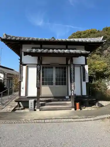 三明院(大分県)