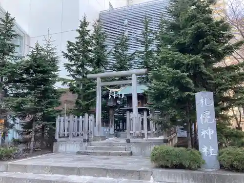 構内札幌神社の鳥居