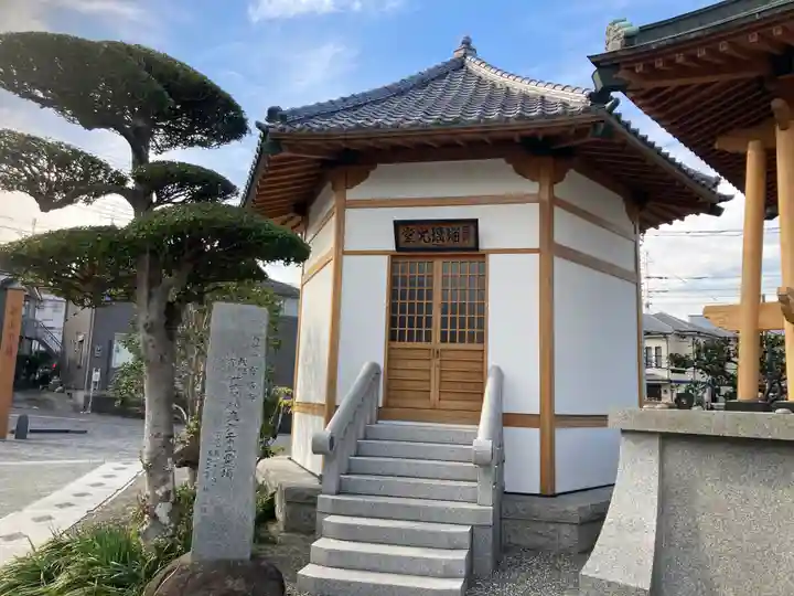 宝帒寺(神奈川県)