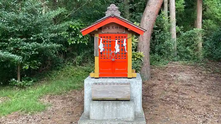 秈荷神社(宮城県)