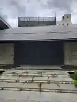 威光院(東京都)