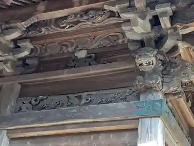 刈田嶺神社(宮城県)
