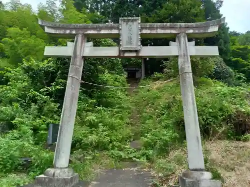 若宮八幡宮の鳥居