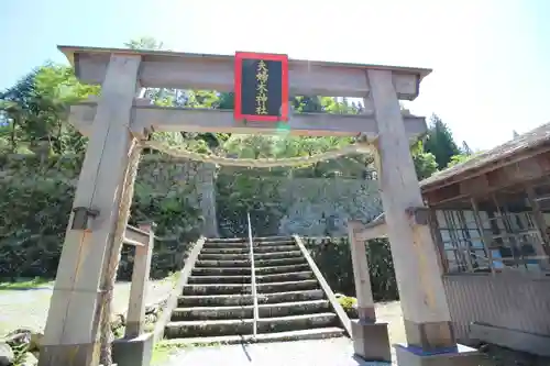 夫婦木神社の鳥居