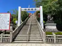 成田山名古屋別院大聖寺(犬山成田山)のその他建物