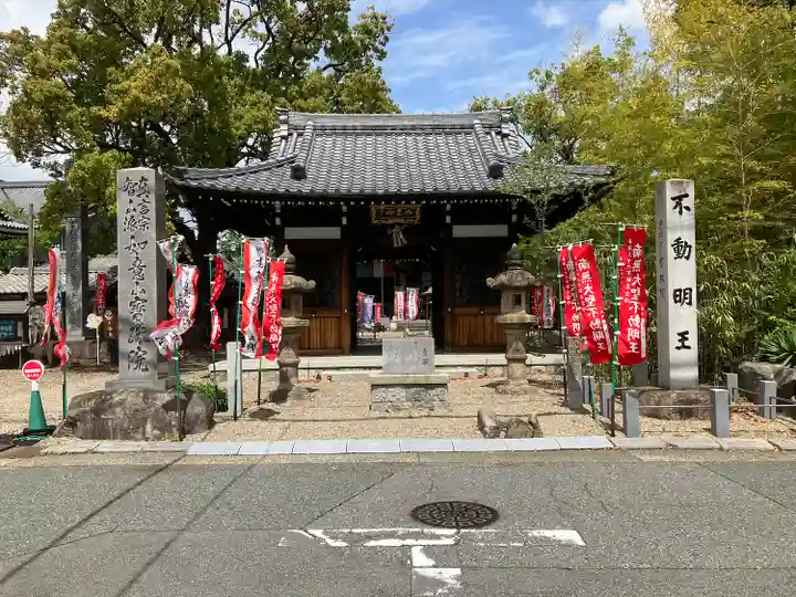 寳珠院(常楽寺)(愛知県)