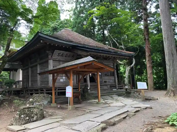 熊野神社(岩手県)
