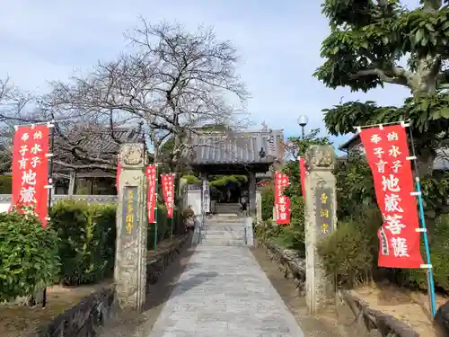 多聞寺の山門