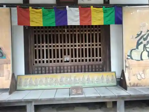 石手寺の末社・摂社