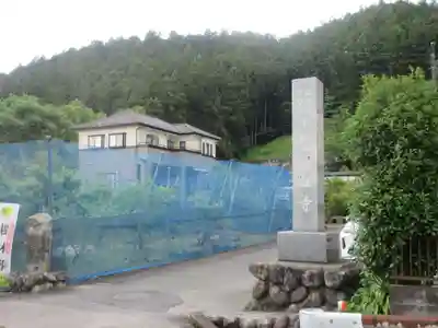 圓融寺(埼玉県)