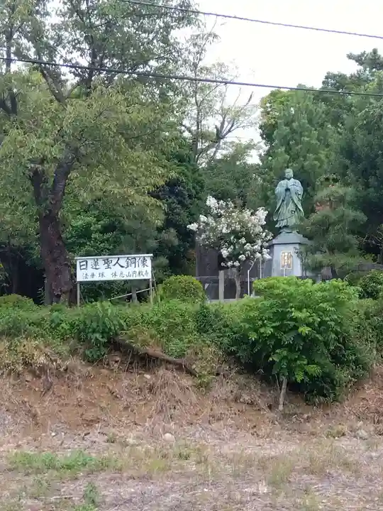 圓教寺(神奈川県)