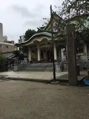 難波八阪神社の本殿・本堂