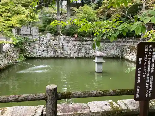 播州清水寺(兵庫県)