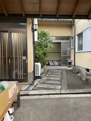 玉竜院(京都府)