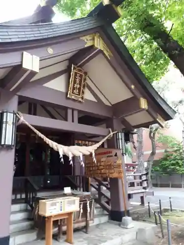 三吉神社の本殿