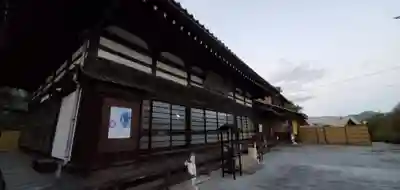 常泉寺(埼玉県)