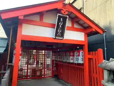 富士浅間神社の末社・摂社