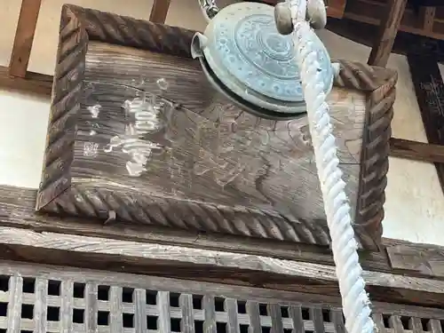 正福寺(埼玉県)