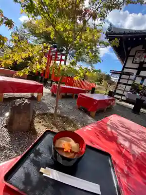 五大堂同聚院(京都府)