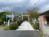 兵主神社(兵庫県)