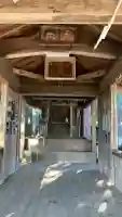 戎神社(広島県)