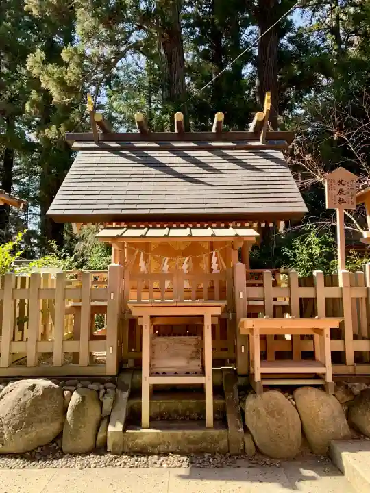 大崎八幡宮の{uncategorized: "未分類", other: "その他", undefined: "問題あり", building: "その他建物", grave: "お墓", sacred_gate: "鳥居", guardian: "狛犬", statue: "像", buddha: "仏像", history: "歴史", nature: "自然", garden: "庭園", animal: "動物", pagoda: "塔", temizu: "手水舎", mountain_gate: "山門・神門", sanctuary: "本殿・本堂", subordinate: "末社・摂社", art: "芸術", scenery: "景色", jizo: "地蔵", ema: "絵馬", goshuin: "御朱印", omikuji: "おみくじ", items: "授与品その他", amulet: "お守り", goshuincho: "御朱印帳", eats: "食事", festival: "お祭り", votive_dance: "神楽", shichigosan: "七五三参", wedding: "結婚式", experience: "体験その他", initially: "初詣", around: "周辺", anti_infection: "感染症対策"}
