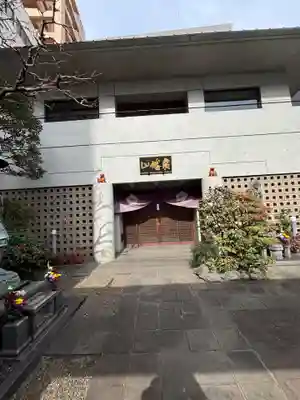 観藏院(東京都)