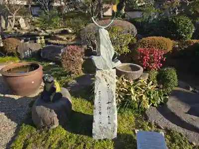 十輪院(奈良県)