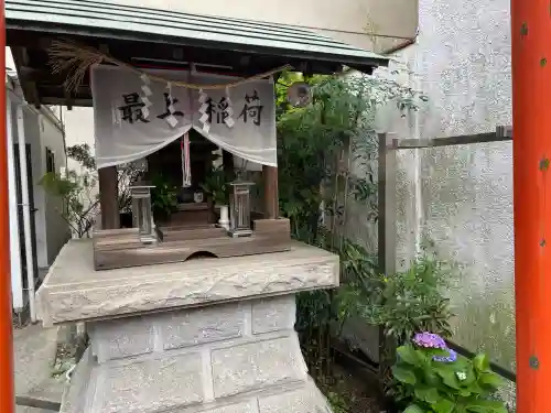 最上稲荷(東京都)