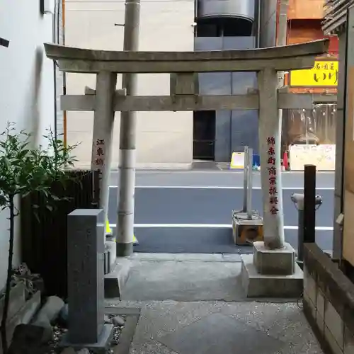 田螺稲荷神社の鳥居