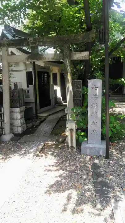 榊神社の末社・摂社