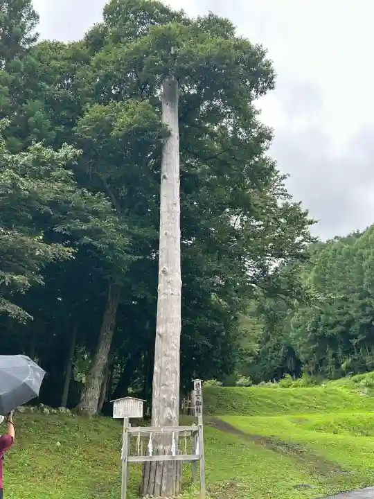 諏訪大社上社前宮(長野県)