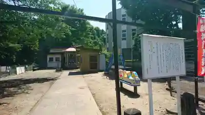 米ケ袋縛地蔵尊(宮城県)