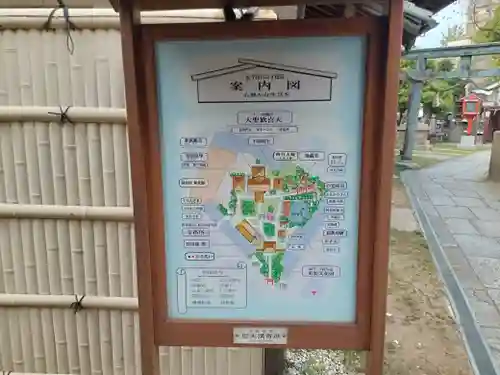 了徳院のその他建物