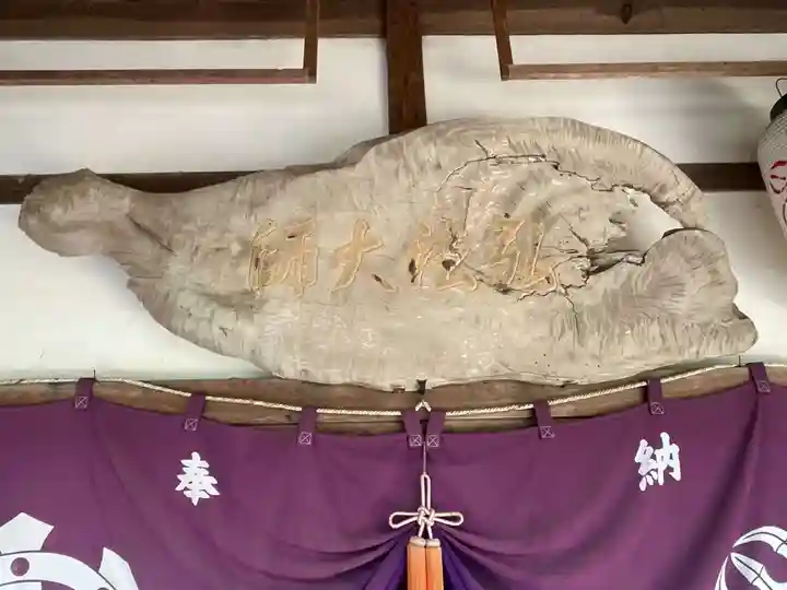 大龍寺(兵庫県)