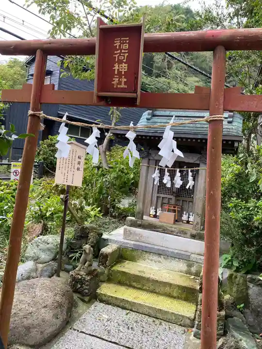 御霊神社(神奈川県)