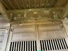 辨天神社の建物その他