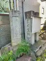 三峯神社の{uncategorized: "未分類", other: "その他", undefined: "問題あり", building: "その他建物", grave: "お墓", sacred_gate: "鳥居", guardian: "狛犬", statue: "像", buddha: "仏像", history: "歴史", nature: "自然", garden: "庭園", animal: "動物", pagoda: "塔", temizu: "手水舎", mountain_gate: "山門・神門", sanctuary: "本殿・本堂", subordinate: "末社・摂社", art: "芸術", scenery: "景色", jizo: "地蔵", ema: "絵馬", goshuin: "御朱印", omikuji: "おみくじ", items: "授与品その他", amulet: "お守り", goshuincho: "御朱印帳", eats: "食事", festival: "お祭り", votive_dance: "神楽", shichigosan: "七五三参", wedding: "結婚式", experience: "体験その他", initially: "初詣", around: "周辺", anti_infection: "感染症対策"}