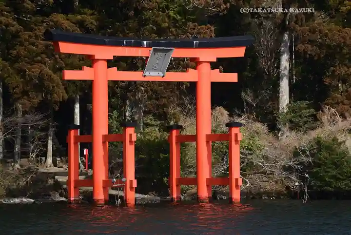 箱根神社(神奈川県)