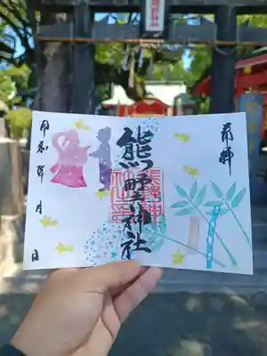 7月の御朱印（1000円）