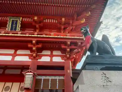 伏見稲荷大社の{uncategorized: "未分類", other: "その他", undefined: "問題あり", building: "その他建物", grave: "お墓", sacred_gate: "鳥居", guardian: "狛犬", statue: "像", buddha: "仏像", history: "歴史", nature: "自然", garden: "庭園", animal: "動物", pagoda: "塔", temizu: "手水舎", mountain_gate: "山門・神門", sanctuary: "本殿・本堂", subordinate: "末社・摂社", art: "芸術", scenery: "景色", jizo: "地蔵", ema: "絵馬", goshuin: "御朱印", omikuji: "おみくじ", items: "授与品その他", amulet: "お守り", goshuincho: "御朱印帳", eats: "食事", festival: "お祭り", votive_dance: "神楽", shichigosan: "七五三参", wedding: "結婚式", experience: "体験その他", initially: "初詣", around: "周辺", anti_infection: "感染症対策"}
